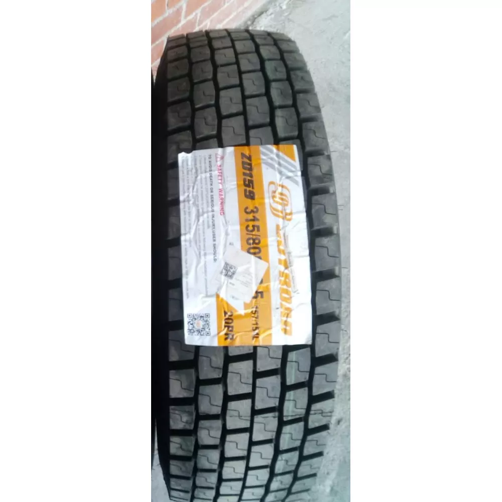 Грузовая шина 315/80 R22,5 Joyroad ZD-159 20PR в Талице